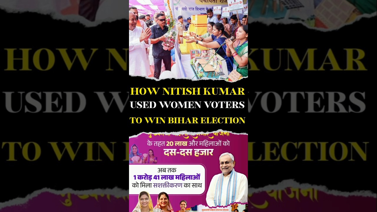 How Nitish Kumar used Women Vote Bank to win Bihar Election