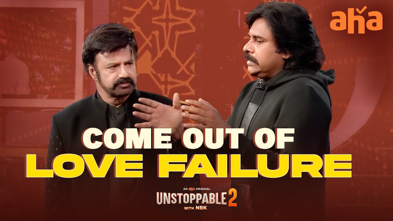 Pawan Kalyan: Life After Love Failure | Motivational Speech | Unstoppable With NBK | Balakrishna