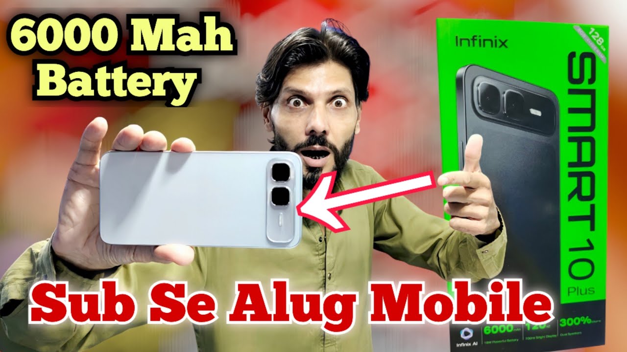 Infinix smart 10 plus unboxing in pakistan ! 