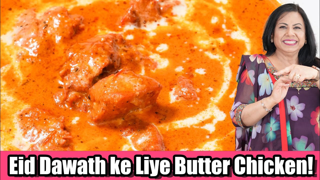 Eid Dawath ke liye 50 People ki Butter Chicken Prep, Storage and Recipe in Urdu Hindi  - RKK