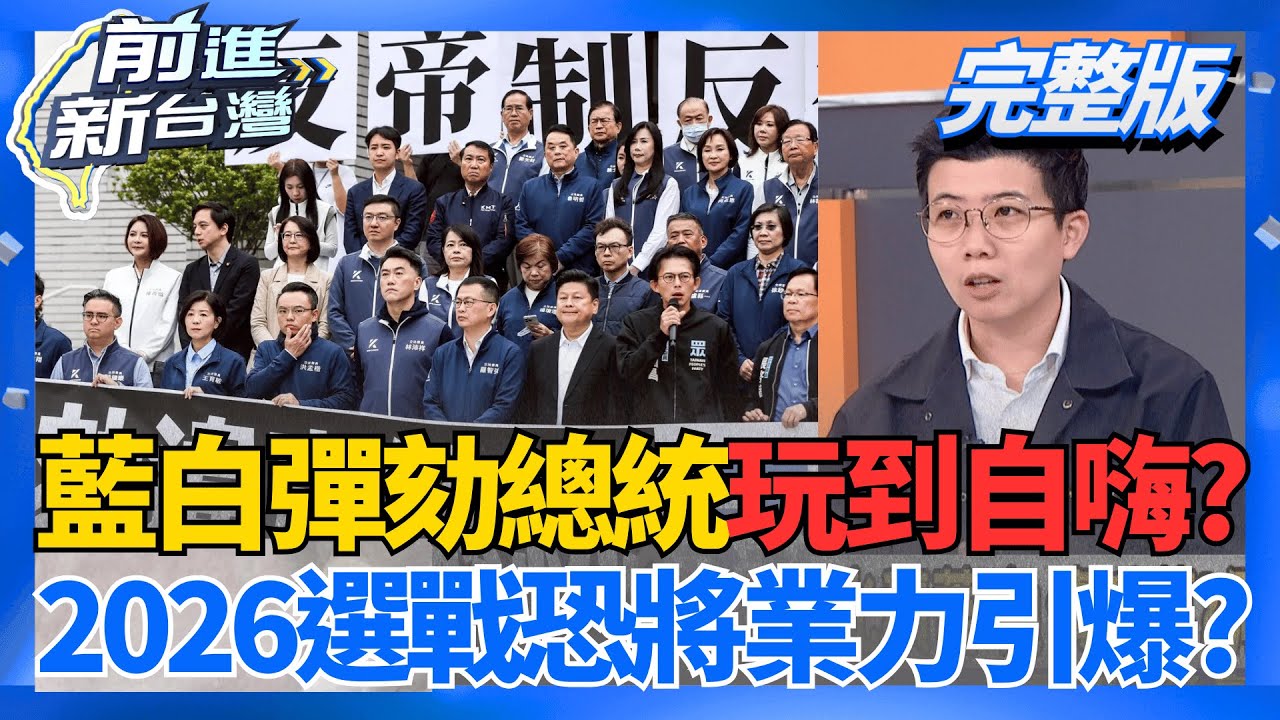 柯滿血回歸