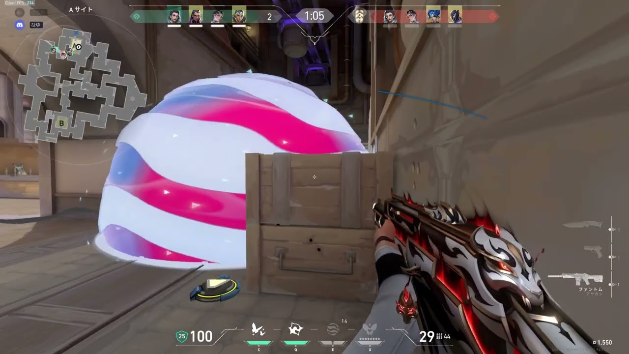 Valorant Highlight #11