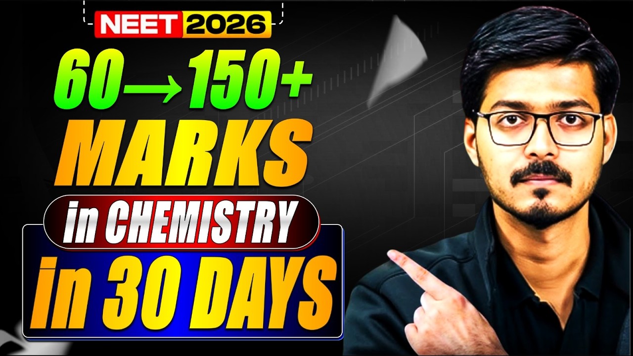NEET 2026 Chemistry: 30 Days Enough for 150+? (Real Strategy) | Hemant Sir #neet2026 #chemistry #yt