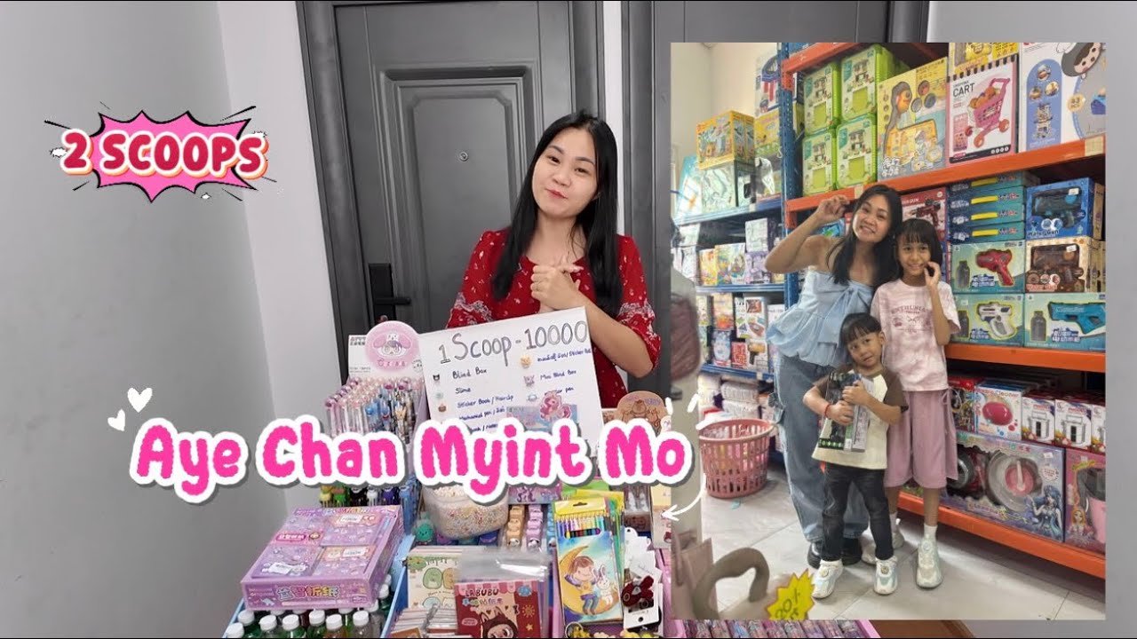 သဲတုန်းလေး အေးချမ်းမြင့်မိုရ် လေးအတွက် 2 Scoops 🥰