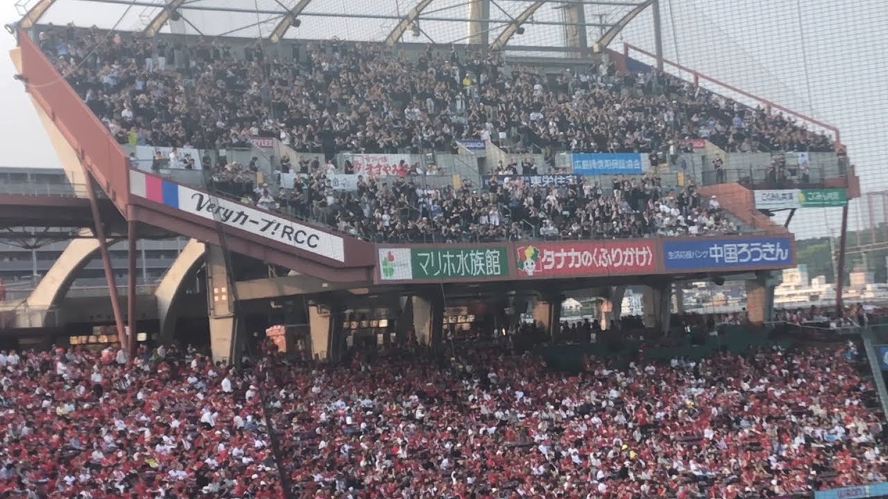2019/06/18 マツダスタジアム (広島－ロッテ) 1回表の様子