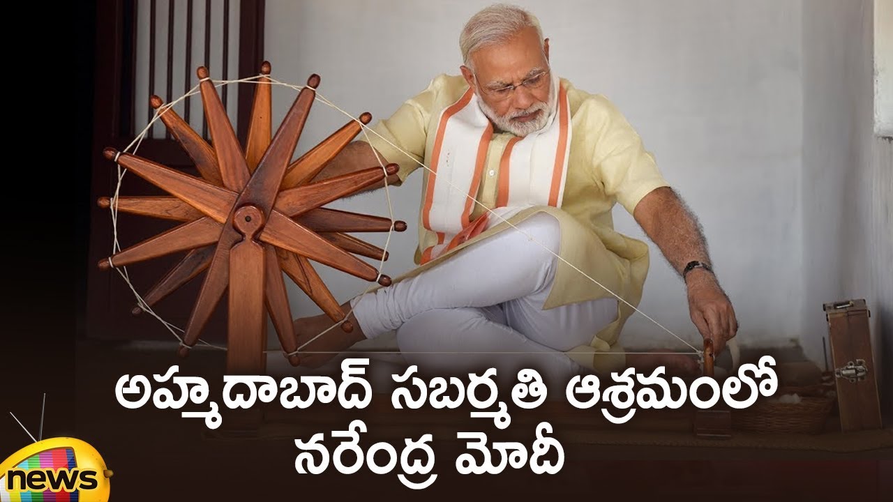 PM Modi At Inauguration Of Sabarmati Ashram Centenary Celebrations In Ahmedabad | Gujarat |MangoNews