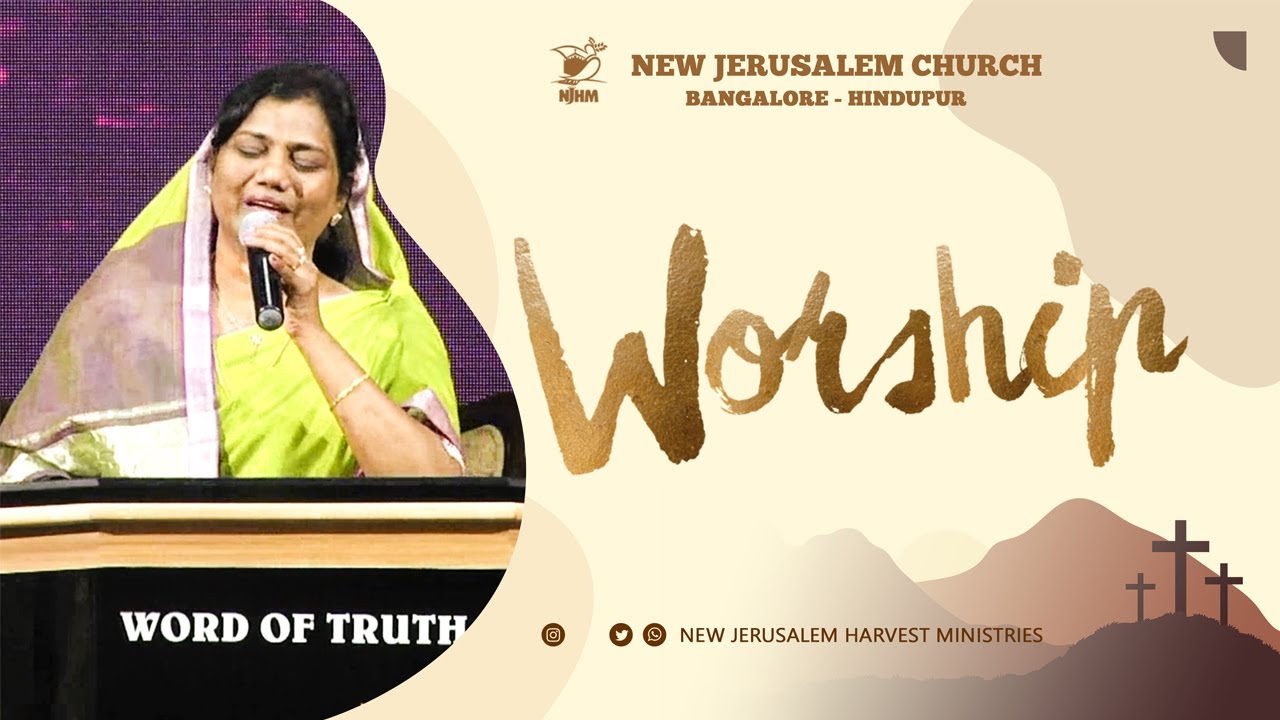Worship | Sis. Glory Rani | Michael Bright | Sankeerthana | NJC Bangalore | NJHM