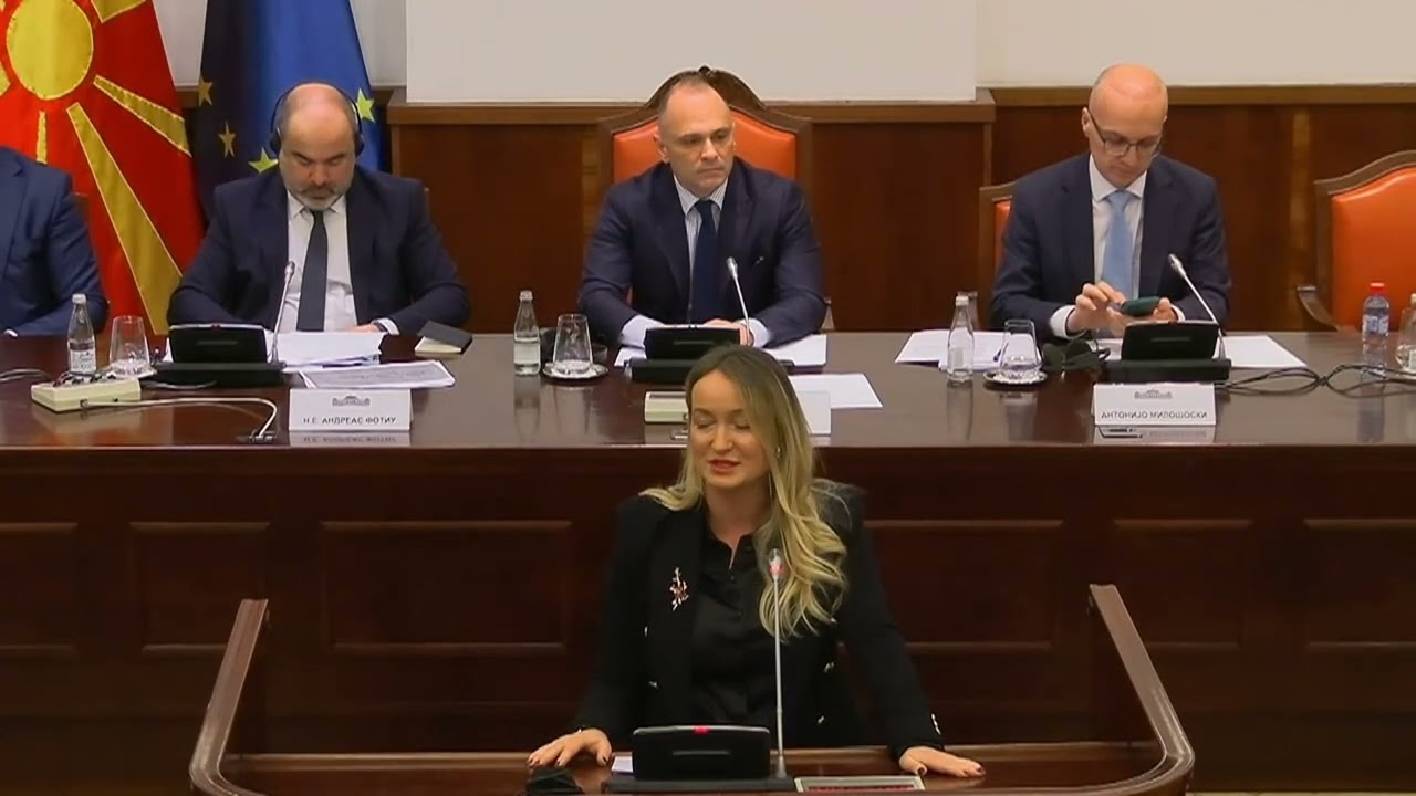 Претставено кипарско претседателство во Собранието