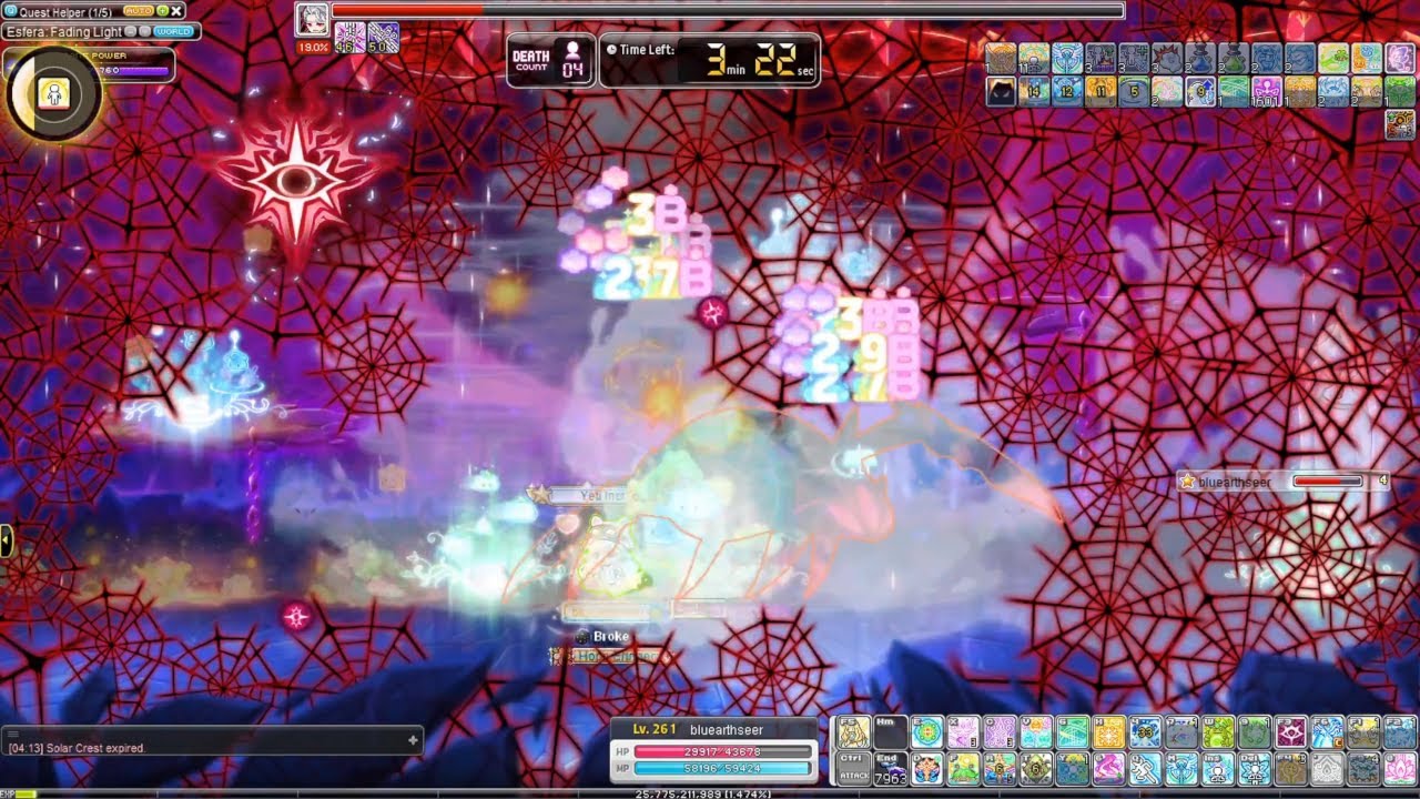 Maplestory - Lara vs. Hard Will solo [Heroic]