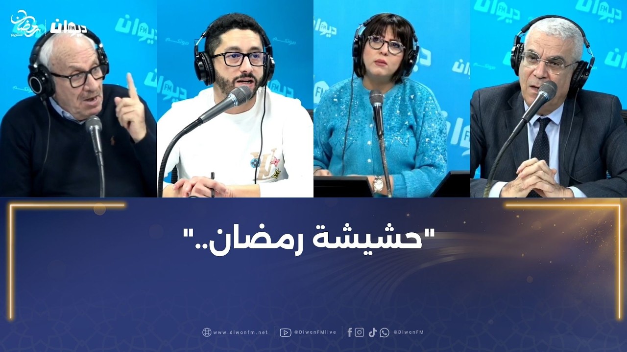 عركة في الكياس في النهار الأول من رمضان عطلت حركة المرور..