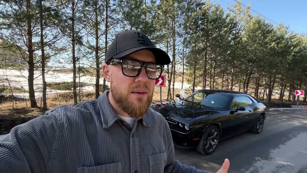Продаю Dodge Challenger 2018 року 3.6