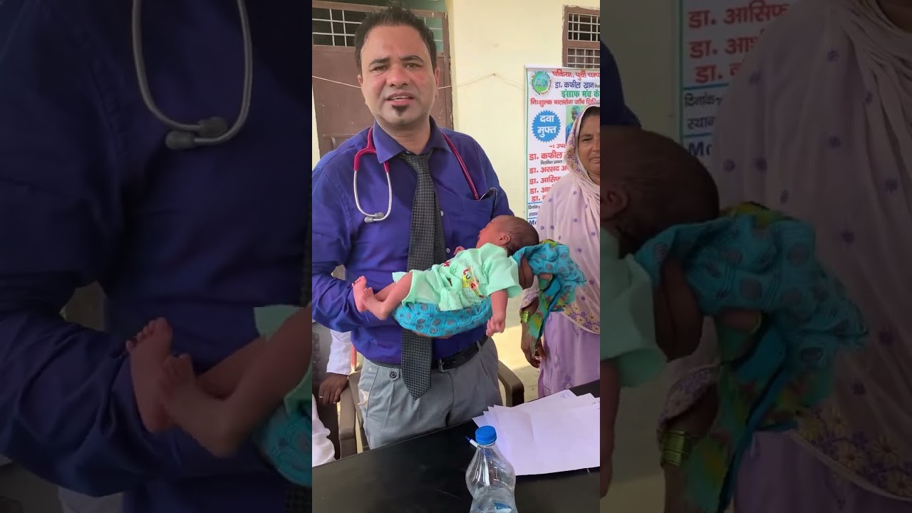 नवजात शिशु को जॉन्डिस क्यों होता है? Newborn Jaundice- Dr Kafeel Khan health bulletin