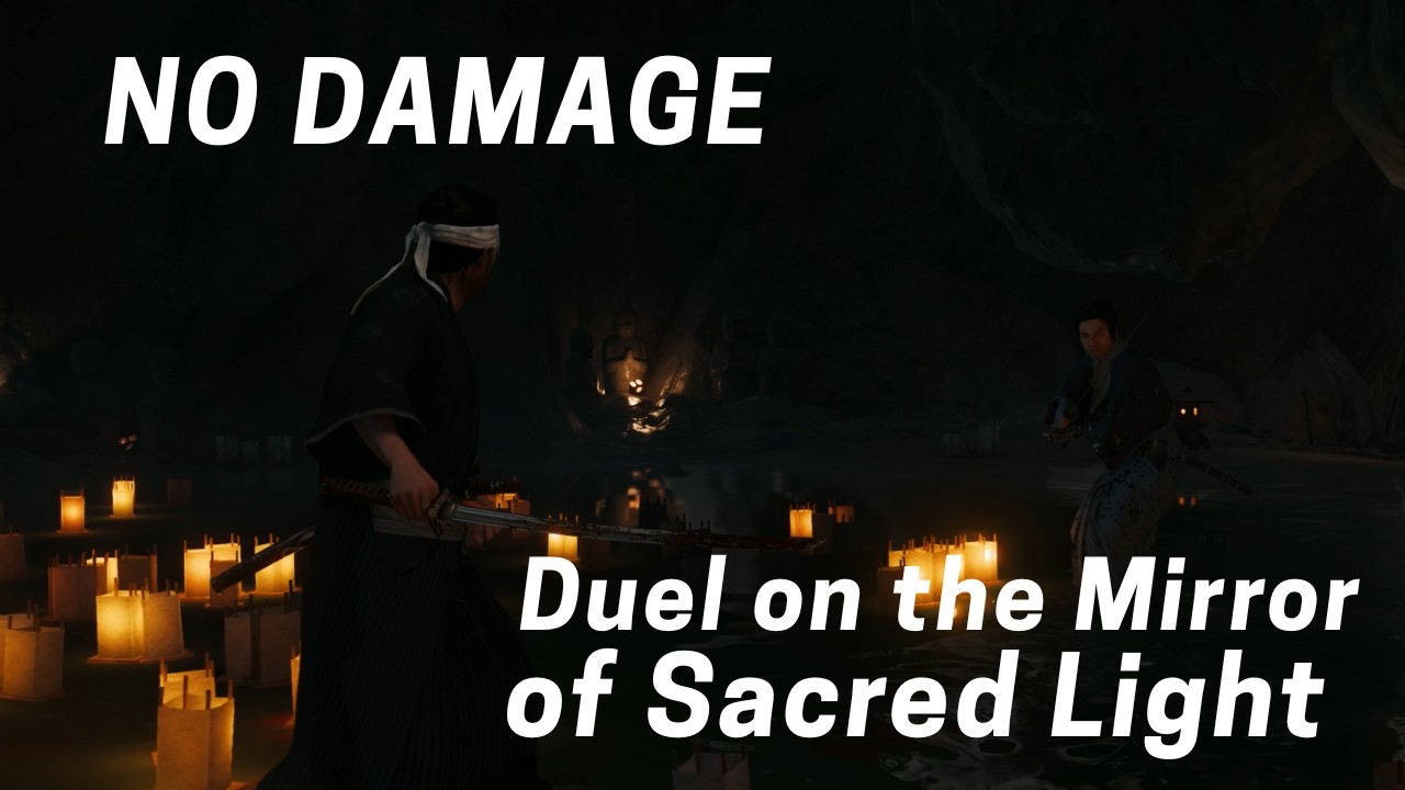 Ghost of Tsushima - Kojiro Boss Fight Duel on the Mirror of Sacred Light