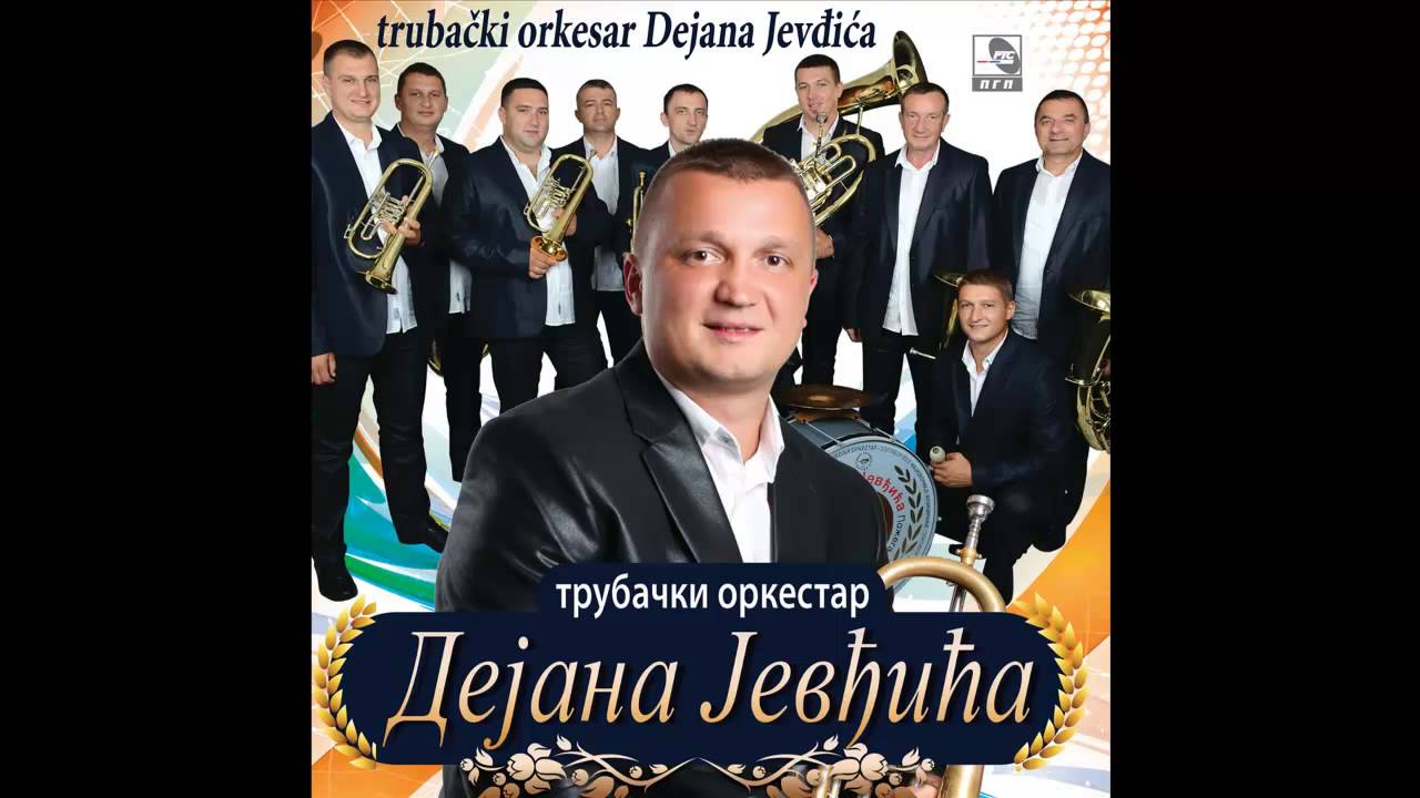 Trubacki orkestar Dejana Jevdjica - Wild horse-Divlji konj - (Audio 2015) HD
