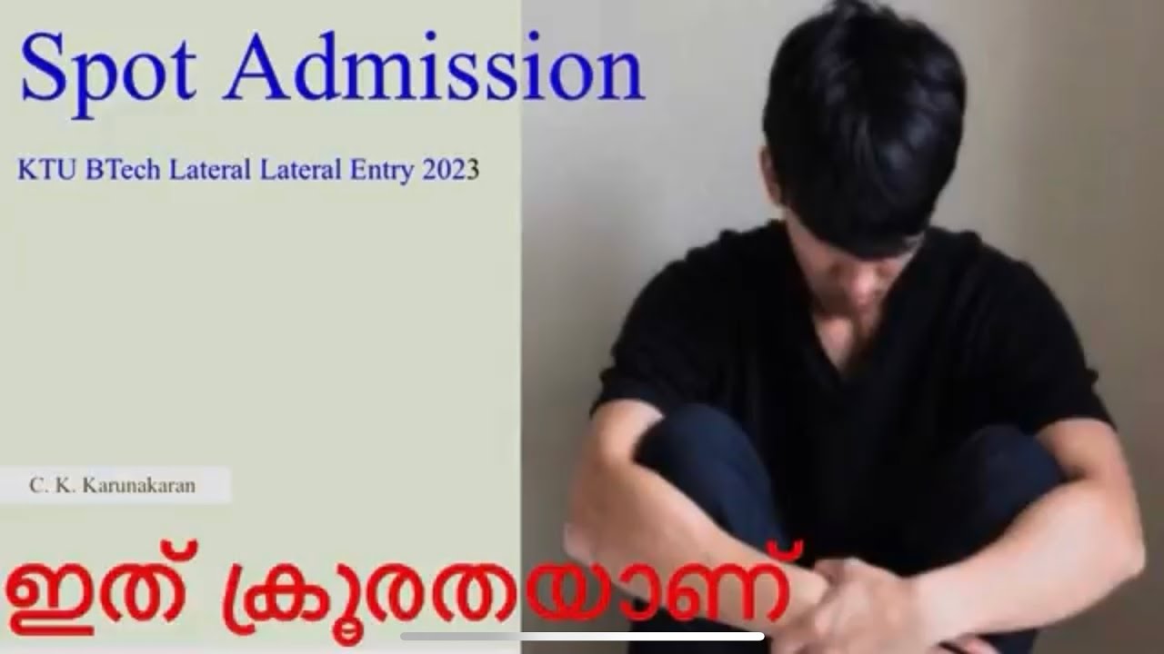 BTech Lateral Entry 2023 / Spot Admission / Poly to BTech
