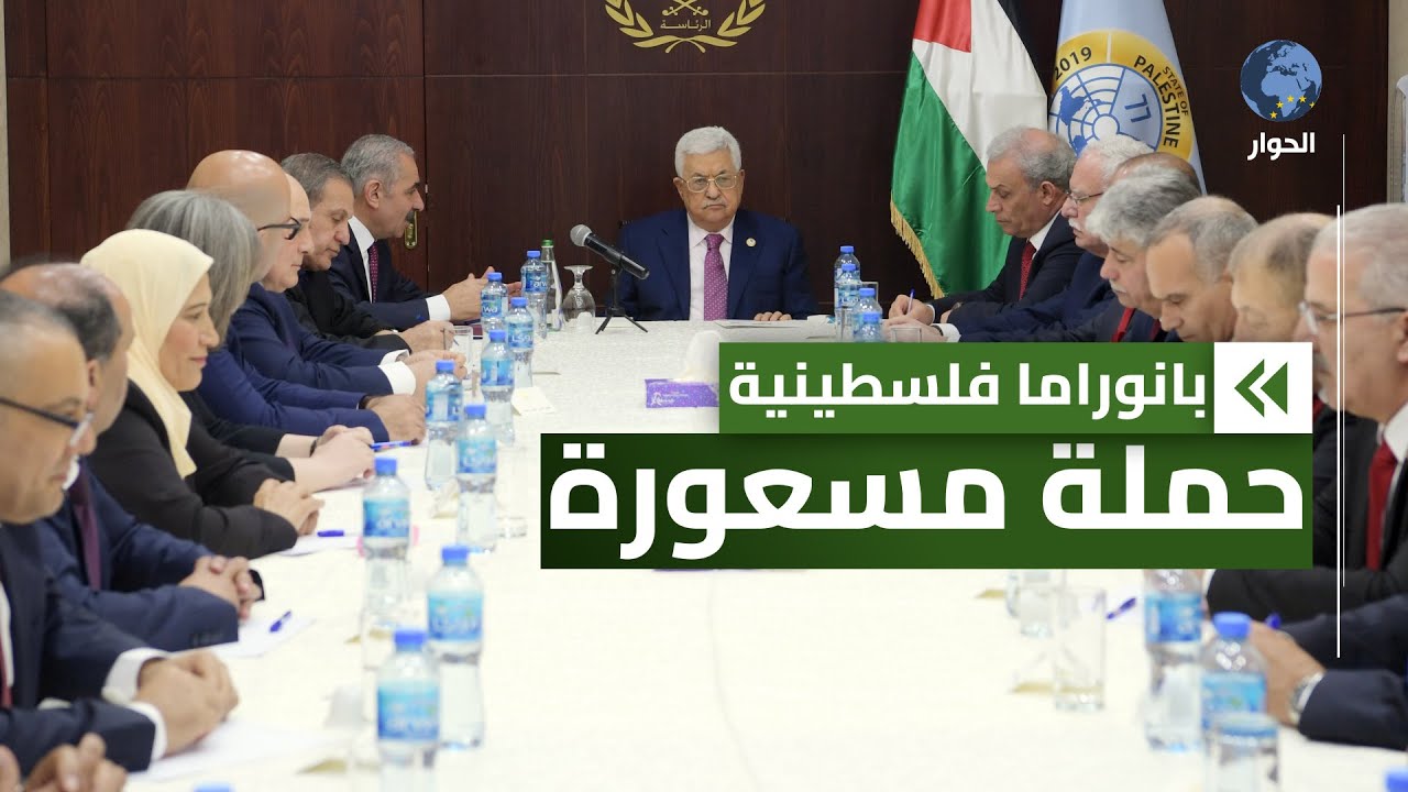 حملة اعتقالات واسعة تنفذها السلطة الفلسطينية ضد معارضين.. ماذا وراءها؟