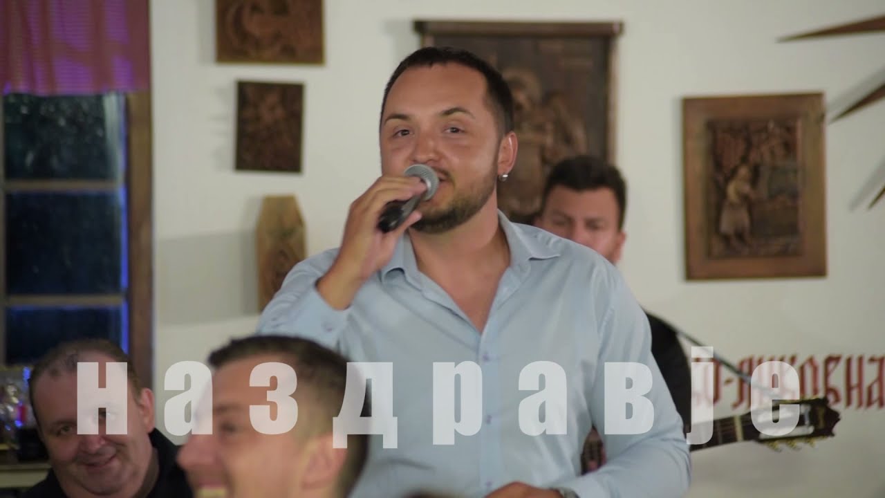 Na zdravje - Oliver Aleksovski i Ekstra Bend - Otvori mi belo Lence (Art Studio Production)