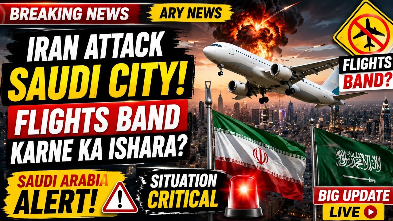 🔥 Saudi Arabia Alert! Flights Band Hone Ka Khatra? Latest Middle East Update 🚨