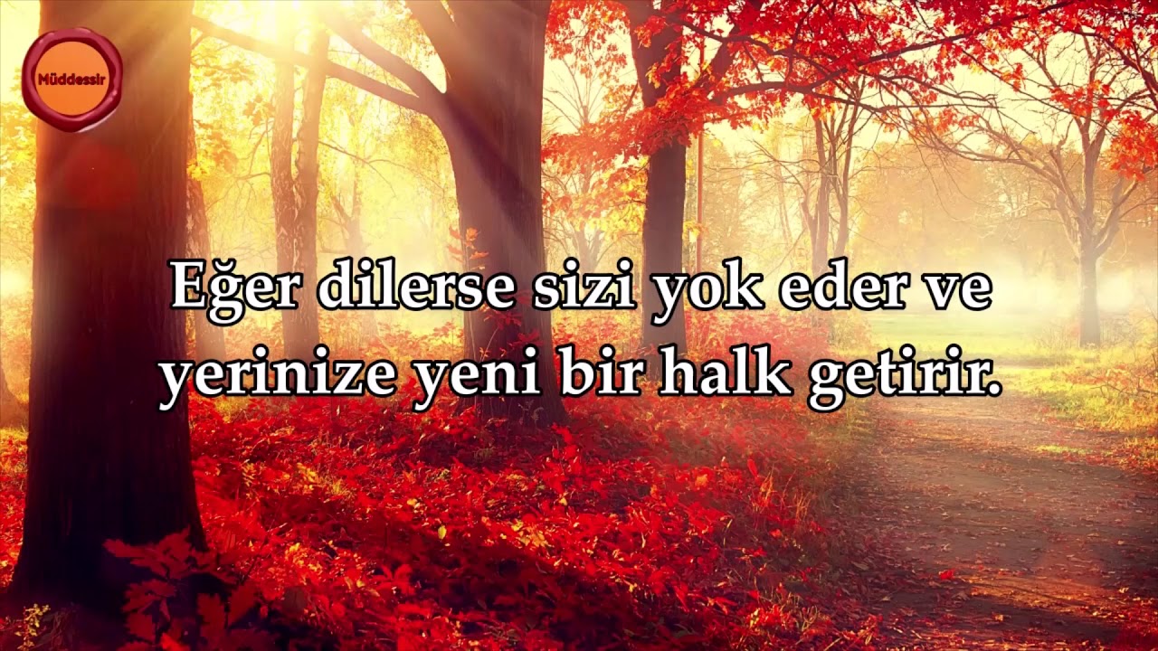 Fatır Suresi - Maher al Muaiqly