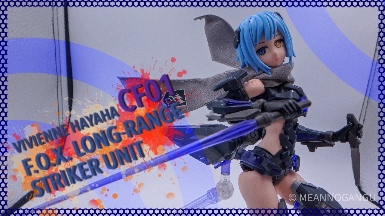 [Review]NUKEMATRIX-FANTASY GIRLS:F.O.X. LONG-RANGE STRIKER UNIT(Full Action Plastic Model Kit)