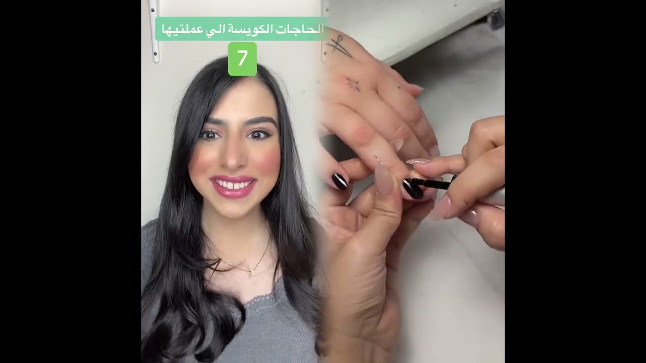 🤣👌👌👀تجميع مقاطع مذهلة يجب مشاهدتها لعام 2025 #humor #fypシ #pov #fyp #foryou 👀🔥🔥