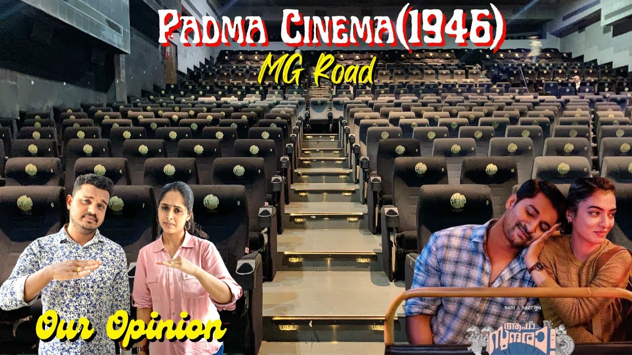 Padma Theatre Kochi | Aha Sundara Review Malayalam | Kochi Theatre | Theatre Response| Family on car