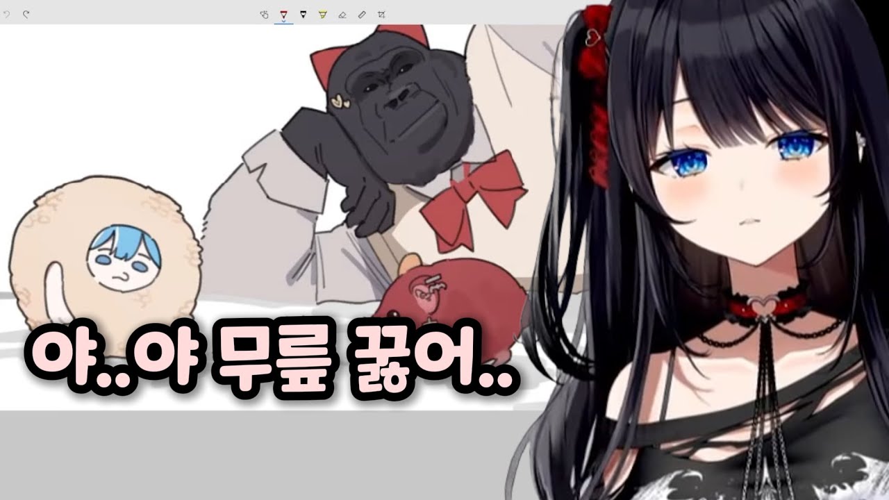 어떻게 아이돌 별명이 고릴라ㅋㅋ