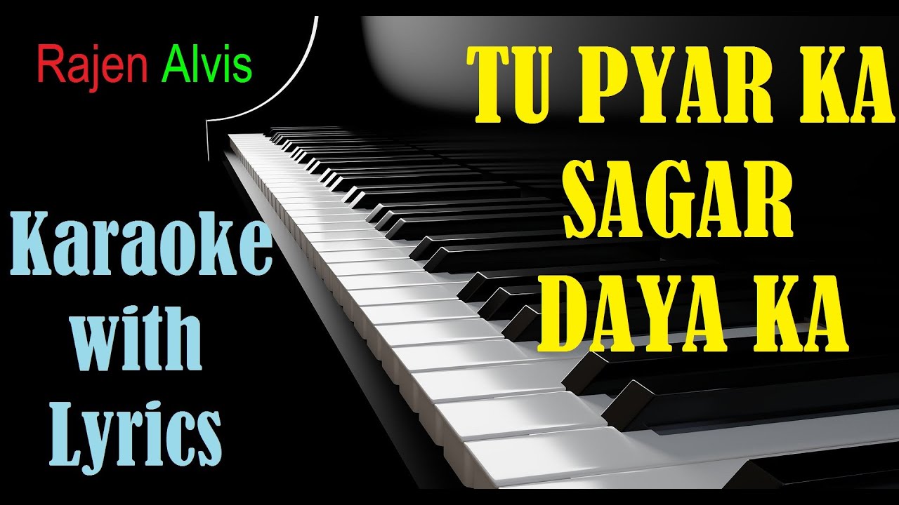 Tu Pyar ka sagar daya ka | Karaoke with Lyrics | Hindi Christian Song