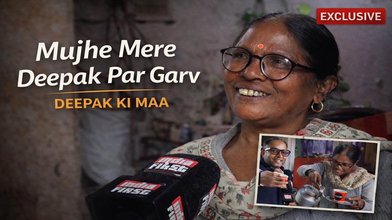 “Main Deepak Ki Maa Hoon, Mujhe Mere Deepak Par Garv Hai” | Kotdwar Exclusive with Waqar Ahmed