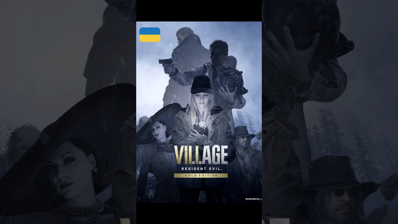 Вперше в житті в карпатах, правда є нюанс |  Resident Evil Village #shorts #youtubeshorts