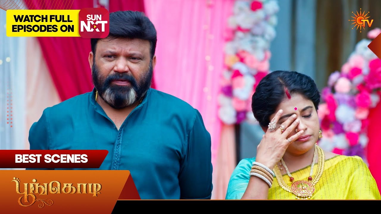 Moondru Mudichu - Best Scenes 2 | 28 Feb 2026 | Tamil Serial | Sun TV