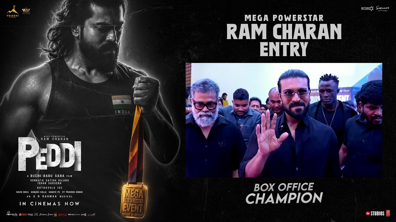 Mega Powerstar Ram Charan Entry | PEDDI Mega Blockbuster Event | Sukumar | Buchi Babu Sana