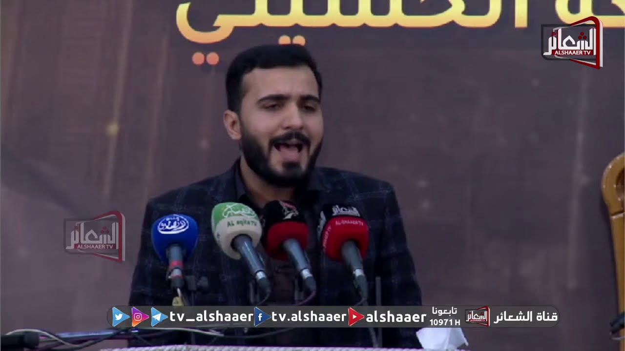 #مباشر#الناصرية حفل تأبيني  اربعينية - السيد جاسم الطويرجاوي (رحمة الله)موكب شهيد الجمعة الحسيني