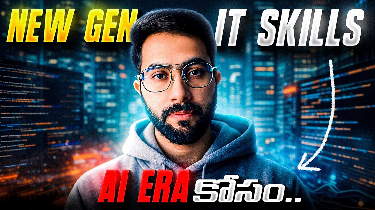IT Employee? Learn This in AI Era | Telugu | Vamsi Bhavani