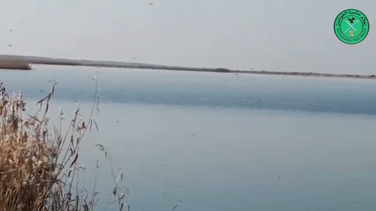 البحرة الخاتونية