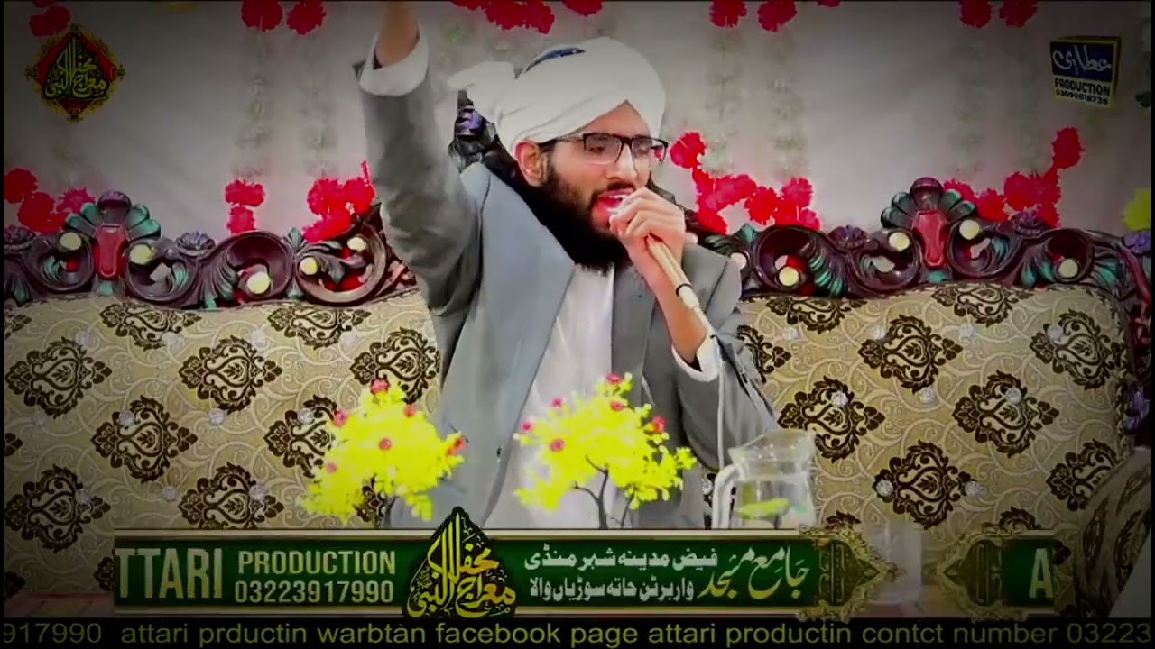 علی علی علی علی رضی اللہ عنہ 