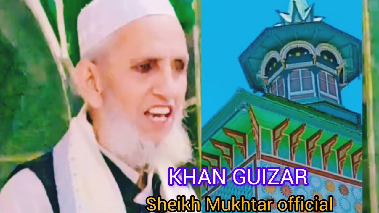 KHAN GULZAR AT JAMIA MASJID KABAMARG.