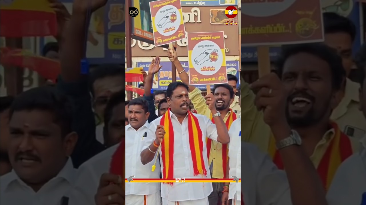 TVK Whistle Symbol Celebration🔥| Thalapathy Vijay | Aadhav Arjuna | Sengottaiyan | Jananayagan