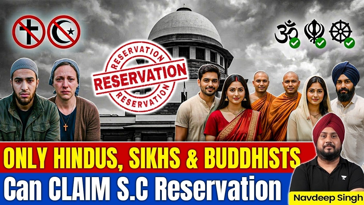 SC/ST Act & Religious Conversion: Landmark Supreme Court Ruling (2026)