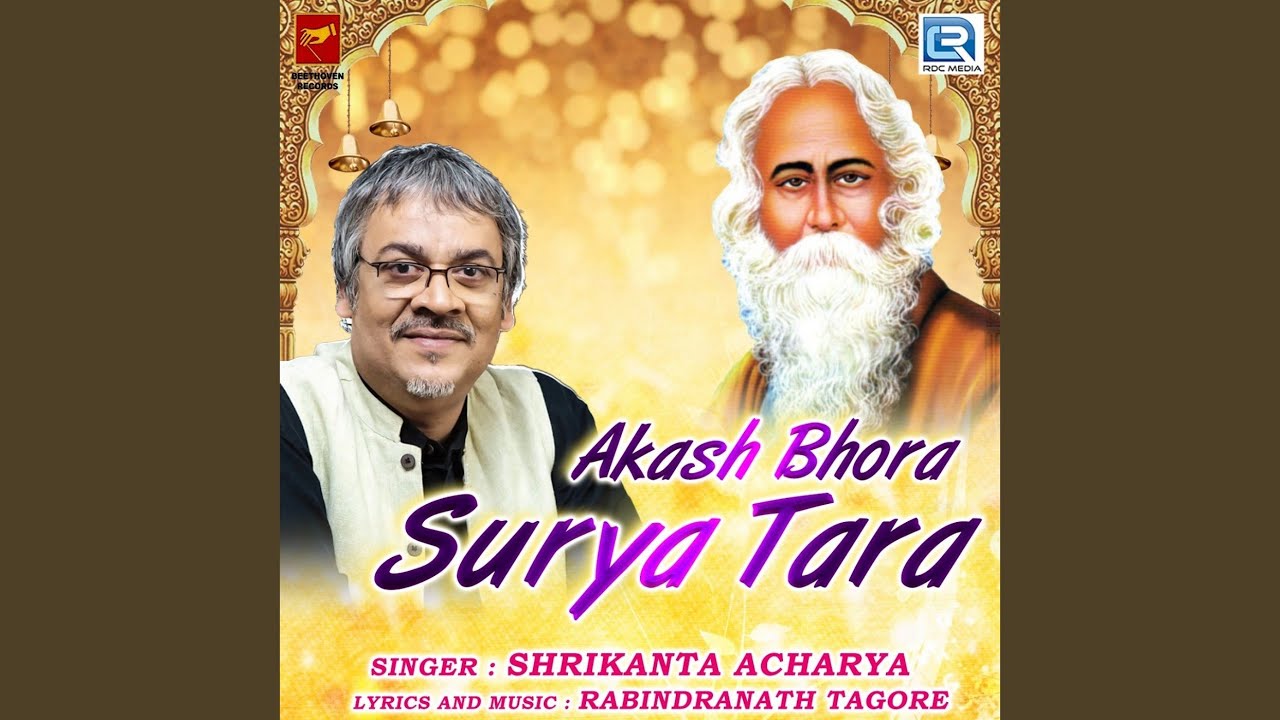 Akash Bhora Surya Tara
