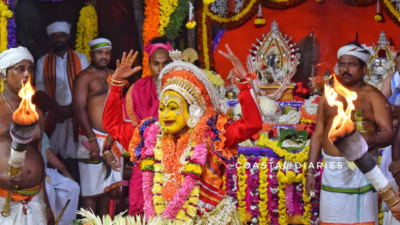 Annappa Panjurli Nema, Moilottu,Mulki|  ಅಣ್ಣಪ್ಪ ಪಂಜುರ್ಲಿ ನೇಮ,ಮೊಯ್ಯಿಲೊಟ್ಟು, ಮುಲ್ಕಿ .