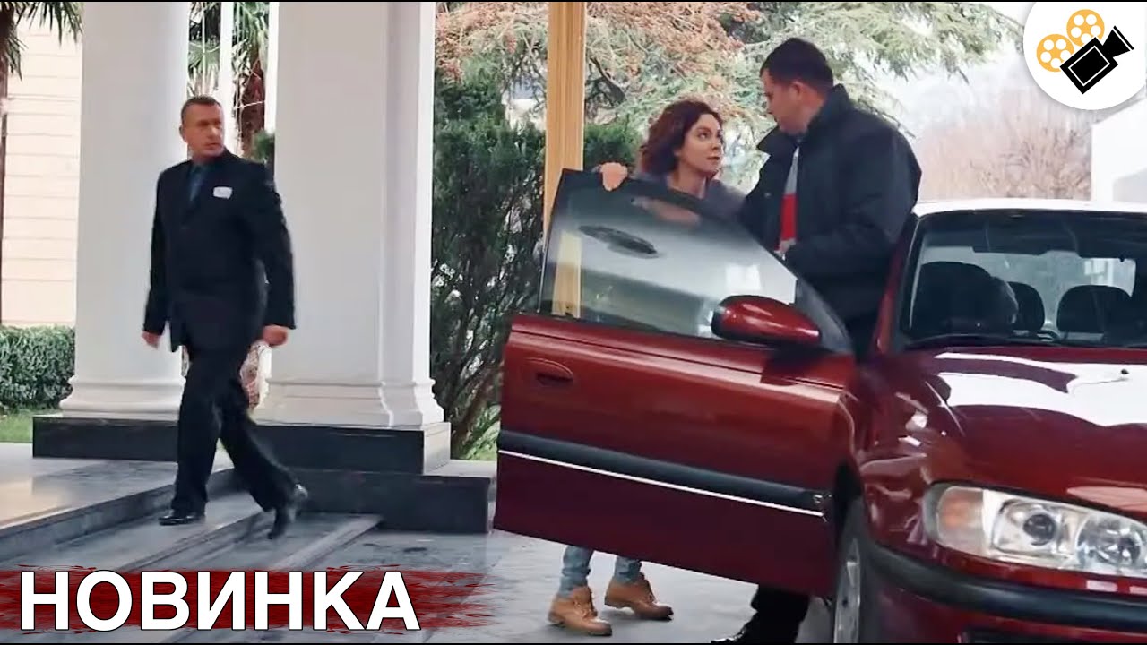 🔥 ПРЕМЬЕРА! НОВЫЙ ФИЛЬМ ОСНОВАН НА РЕАЛЬНЫХ СОБЫТИЯХ! 