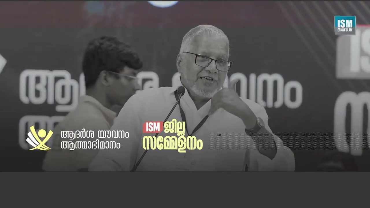 Способы возвышения разума и души | Т.П. Абдулла Коя Мадани | Focus Media