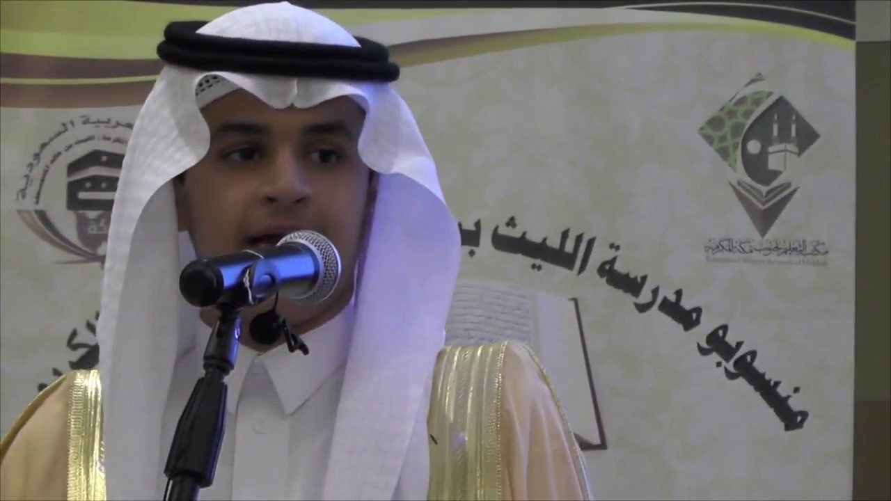 حفل تخريج الحافظين بمدرسة الليث بن خالد المتوسطةلعام 1439 هـ