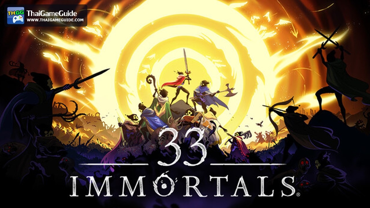 33 Immortals &mdash; MMO Action Roguelike (33-Player Online Co-op) | Co-op Campaign Full Gameplay