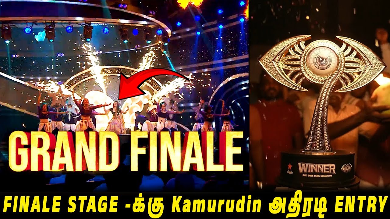 🚨GRAND FINALE STAGE -க்கு Kamurudin அதிரடி ENTRY🔥 தாறுமாறு சம்பவம் செய்த Vinoth..!! BB9