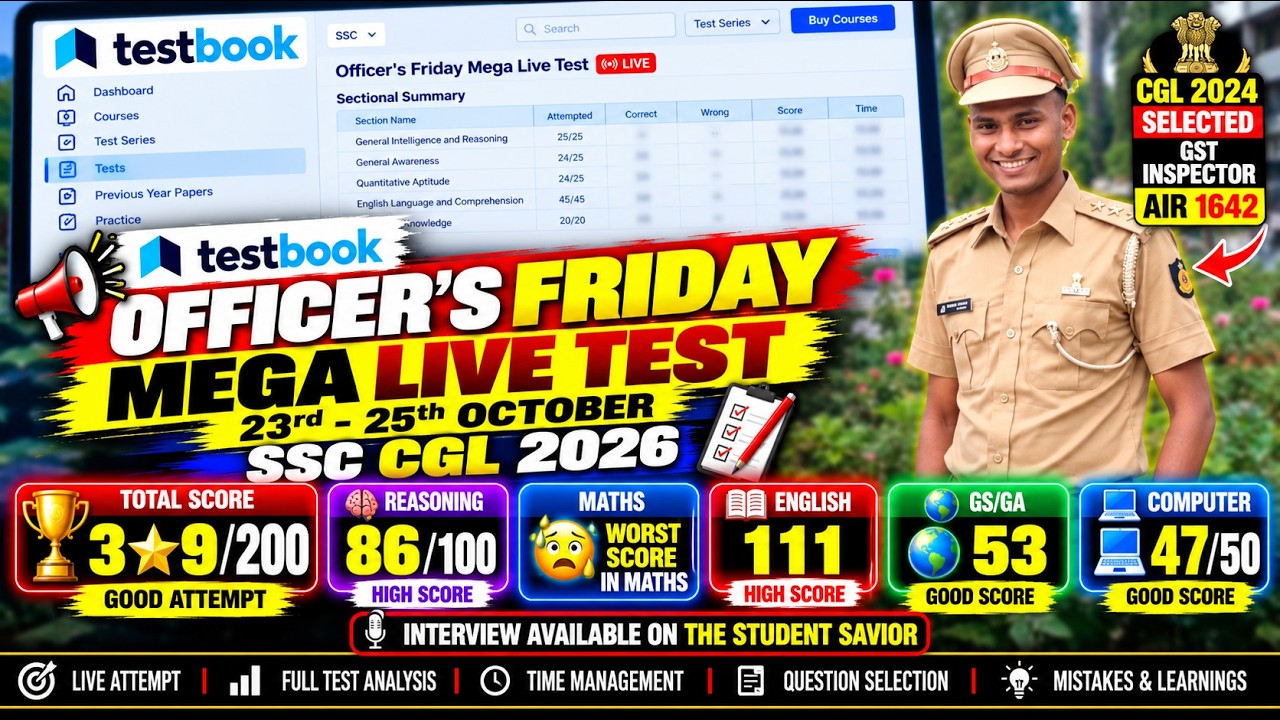 Testbook Officer's Friday Mega Live Test 23rd-25th Oct |CGL tier 2 | CGL Mains 2026 | #SSC #CGL2026