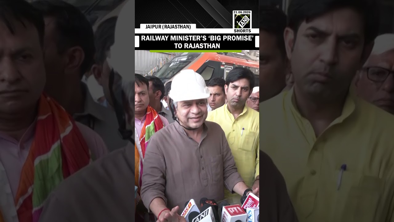 Union Railway Minister Ashwini Vaishnaw promises new trains to Rajasthan in upcoming 5 years