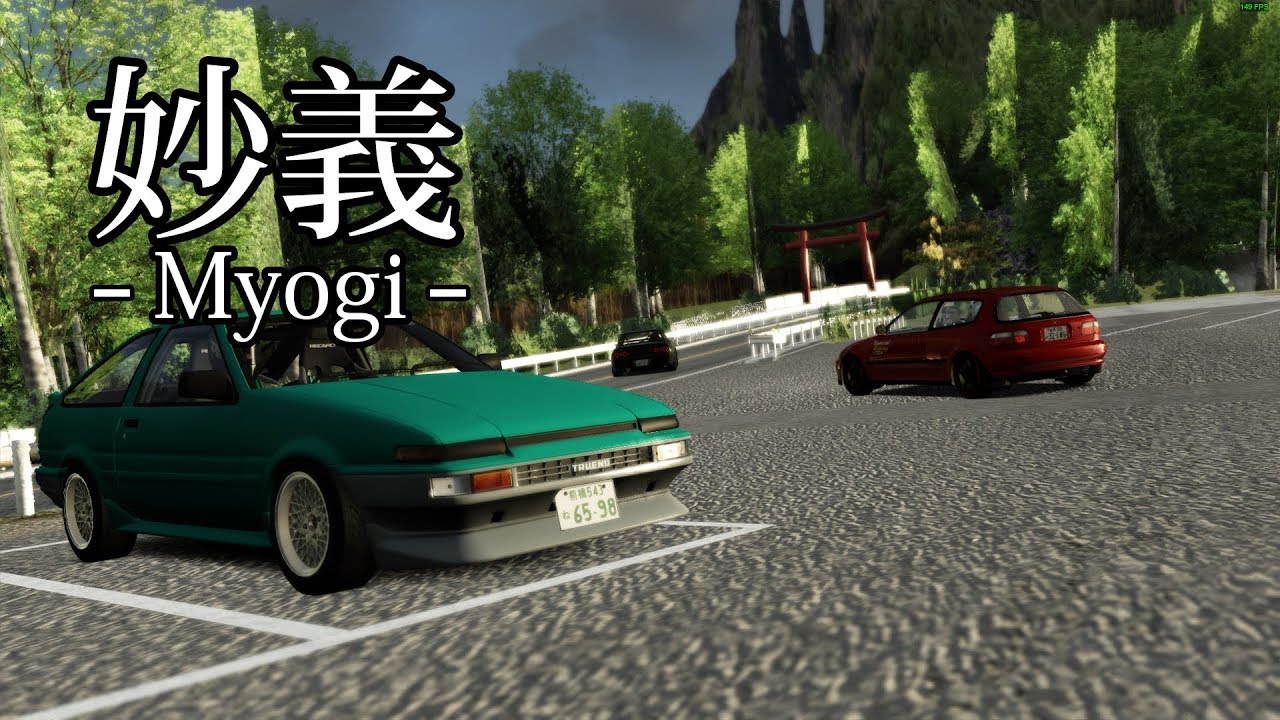 Myogi 妙義 | AE86 | Touge Run (Initial D Ver.3 Style) | Assetto Corsa