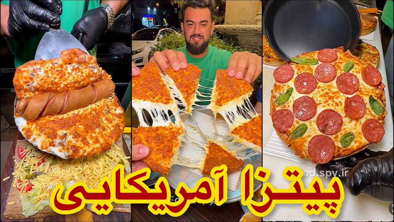 پیتزا کاخ🍕🤦‍♂️(خیابان مطهری)🆔  @foodspyir    .